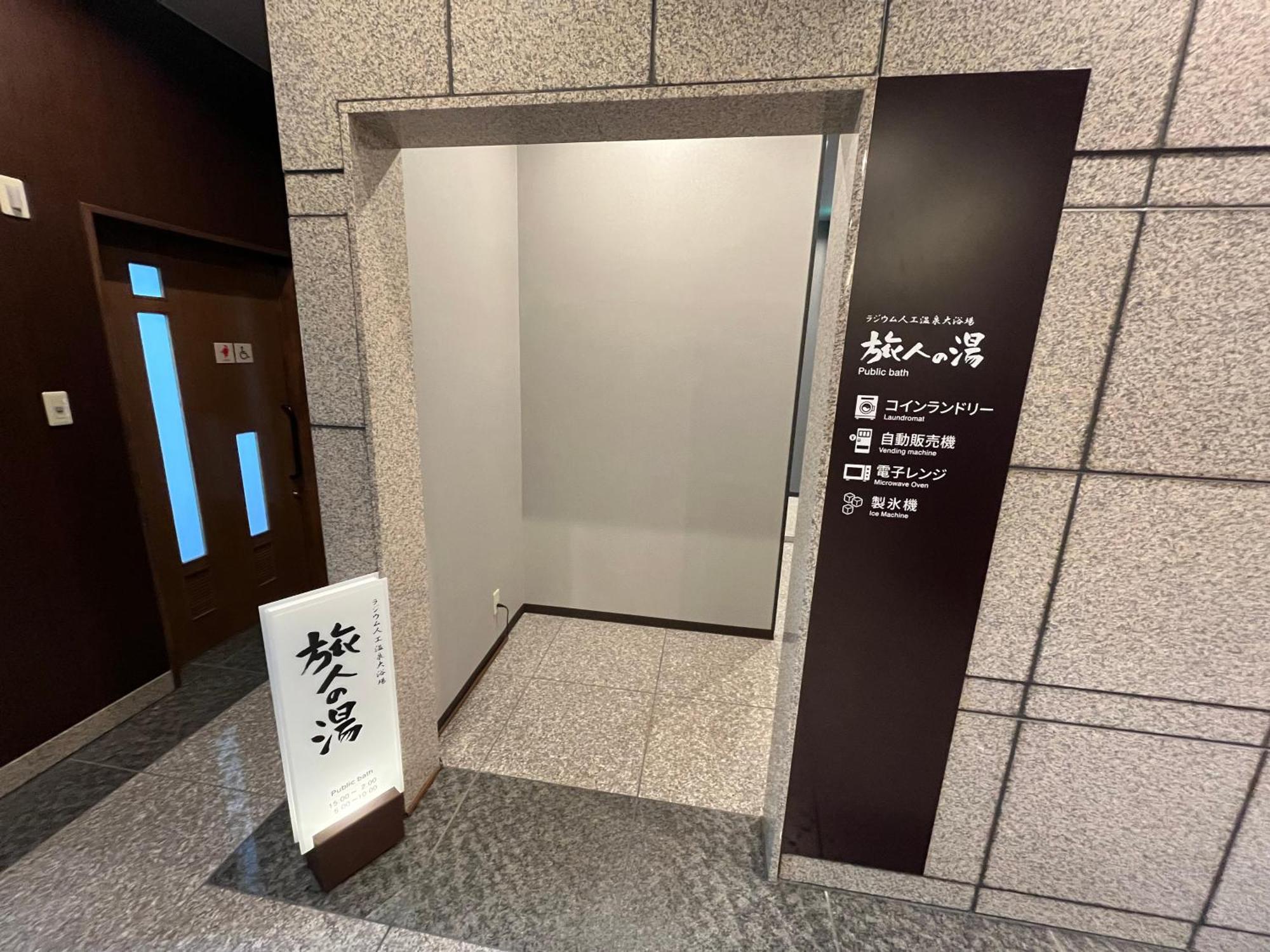 Hotel Route-Inn Mitsukaido Ekimae Joso Esterno foto